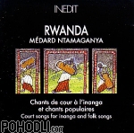 Médard Ntamaganya - Rwanda: Court Songs For Inanga And Folk Songs (CD)