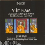 Various Artists - Viêt Nam. Musique Bouddhique, Tradition De Huê'. Khai Kinh. Cérémonie D'Ouverture Des Textes Sacrés (CD)