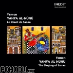 Yahya alNunu - Yemen - Singing of Sanaa (CD)