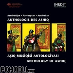 Various Artists - Azerbaijan - Anthology of Ashiks (2CD)