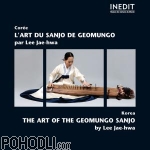 Lee Jaehwa - Korea - The Art of the Geomungo Sanjo (CD)