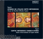 Choir of the Institute of Coptic Studies in Cairo - Egypt - Coptic Ortodox Church Hymns (CD)