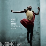 Various Artists - Mali All Stars Ltd. Edition (2CD+DVD)