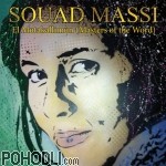 Souad Massi - El-Mutakallimun - Masters of the Word (CD)