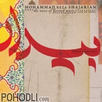 Mohammad Reza Shajarian - Bidad (CD)