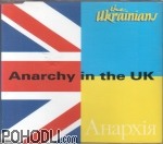 The Ukrainians - Anarchy in the UK (EP)