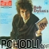 Bob Dylan - Greatest Hits (vinyl)