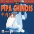 Cheng Shui Chenc - The Art of the Chinese Pipa (CD)