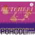 Veenai E.Gaayathri - Kutcheri Live Vol.2 (CD)