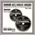 Dunham Jazz & Jubilee Singers - Complete Recorded Works (1927 - 1931) (CD)