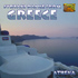 Athena - Syrtaki Dance from Greece (CD)