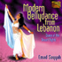 Emad Sayyah - Modern Bellydance from Lebanon (CD)