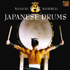 Wadaiko Matsuriza - Japanese Drums (CD)