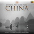 Heart of the Dragon Ensemble - Classical Folk Music from China (CD)