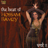 Hossam Ramzy - The Best of Hossam Ramzy Vol. II (CD)
