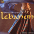 Emad Sayyah - Oriental Dance from Lebanon (CD)