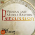 Zarbang - Persian & Middle East Percussion (CD)