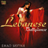 Emad Sayyah - Lebanese Bellydance (CD)