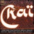 Khaled, Fadela, Akil, Cheb Nacim.. - Best of Algerian Rai (CD)