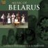 Nataliya Romanskaya & Kirmash - Music of Belarus (CD)