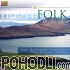 Various Artists - Irish Folk at its Best (CD)