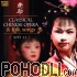 Wei Li - Classical Chinese Opera & Folk Songs (CD)