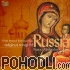 Famous Orthodox Choirs - The Most Beautiful Religious Songs of Russia (CD)