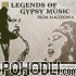 Ferus Mustafov & Esma Redžepova - Legends of Gypsy Music from Macedonia (CD)