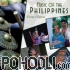 Various Artists - Music of the Philippines - Fiesta Filipina (CD)