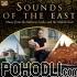 Srdjan Beronja - Sounds of the East (CD)
