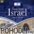 Adon Olam - Music from Israel (CD)