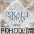 Shir - Israeli Songs (CD)