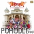 Dhoad Gypsies of Rajasthan - Times of Maharajas (CD)