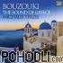 Michalis Terzis - Bouzouki - The Sound of Greece (CD)