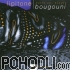 Lipitone - Bougouni (CD)