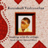 Kunnakudi Vaidyanathan - Vaulting with the Strings (CD)