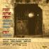 Orchestre Andalou d'Israel - Jerusalem (CD)