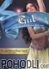 Gül - Learn Oriental Dance With Gül (DVD)