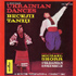 Michael Skorr - 17 Popular Ukrainian Dances (CD)