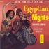 Khamis El Fino Ali - Egyptian Nights (CD)