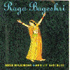 Ronu Majumdar & Abhijit Banerjee - Raga Bageshri (CD)