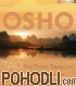 Osho Talks on Tao - Three Treasures (2CD-Rom)