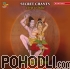 Surajit Das - Secret Chants - A Trip to India (CD)