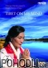 Dechen ShakDagsay - Tibet On My Mind (DVD)