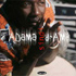 Adama Drame - Sindi (CD)