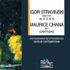 Percussions de Strasbourg Ch. Contemporain - Stravinski - Ohana - Noces - Cantigas