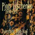 Pjotr Leschenko - Everything That Was (1934 - 1937) (CD)