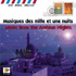 Bruno Caillat & Kudsi Erguner & Mamhoud Tabrizi Zade - Music from the Arabian Nights (CD)