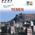 Various Artists - Yemen - Traditional Music (CD)