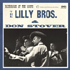 Lilly Brothers & Don Stover - Bluegrass at the Roots, 1961 - Folksongs from the Southern Mountains (CD)